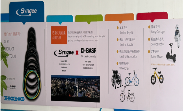 Haifeng Automation Intelligent Centrifugal Casting Equipment Upgrade Case — Jiangxi Songji Sports E-Bike & Bicycle Tire Production Line Transformation-1